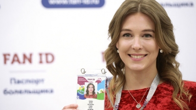 Rusia: familias de poseedores del Fan ID del Mundial podrán recibir visados rusos gratis