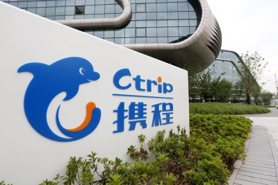 Sede de la agencia de viajes en línea Ctrip en Shanghai, China
