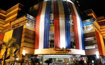 Shopping Mariscal L&oacute;pez.