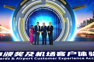 Diego Arrosa y Federico Cabrera reciben el premio