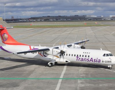 TransAsia suspende 90 vuelos para entrenar a los pilotos tras el accidente