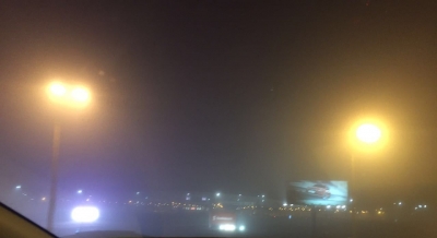 Aeropuerto Internacional de Carrasco pasada la medianoche del mi&eacute;rcoles