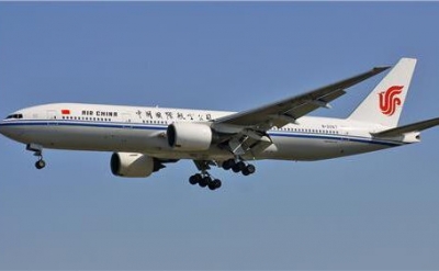 Las 4 aerolíneas más grandes de China aumentan su presencia en América Latina