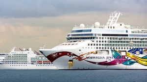 Post-Pandemia: c&oacute;mo se prepara la linea de cruceros Norwegian