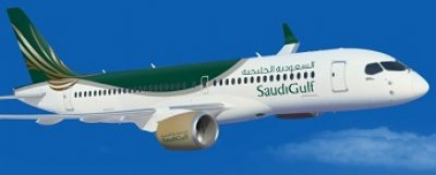 Arabia Saudita tiene una nueva aerol&iacute;nea