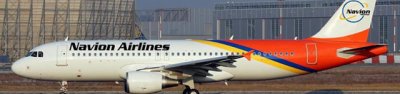 La venezolana Navion Airlines quiere volar a Canc&uacute;n y Madrid
