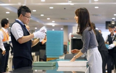 Jap&oacute;n alarmada ante la actual laxitud de EEUU en Security por el cierre federal