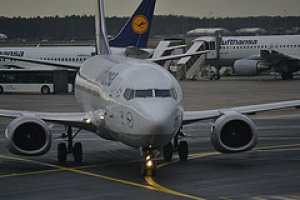 Lufthansa abrir&aacute; en Puerto Rico un centro de mantenimiento y reparaci&oacute;n de aviones 