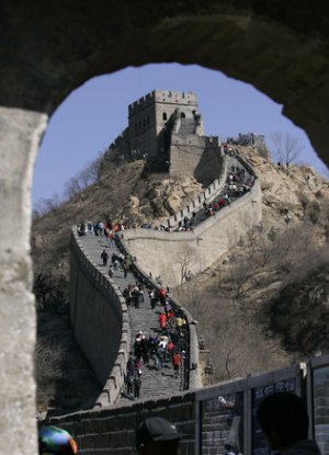 Foto de archivo, 2008. La Muralla China.
