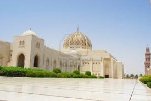Vista  de la Gran Mezquita del Sult&aacute;n Qaboos