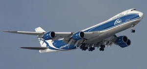 Aerol&iacute;neas rusas piden permiso para devolver aviones a los arrendadores