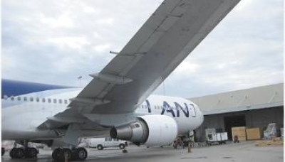 Prev&eacute;n un tercer a&ntilde;o consecutivo de ganancias a&eacute;reas en Am&eacute;rica latina