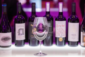 M&aacute;s de 200 etiquetas participar&aacute;n del primer Sal&oacute;n del Vino Uruguayo de Enjoy