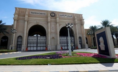 &iquest;Es esta la "c&aacute;rcel" m&aacute;s lujosa del mundo?