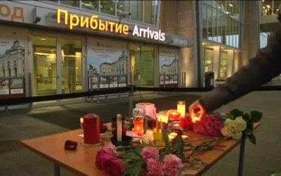 Comunicado de la FIVAAF ante la tragedia del avi&oacute;n ruso