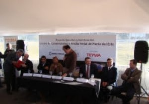 Comienzan obras del Centro de Convenciones y Predio Ferial de Punta del Este