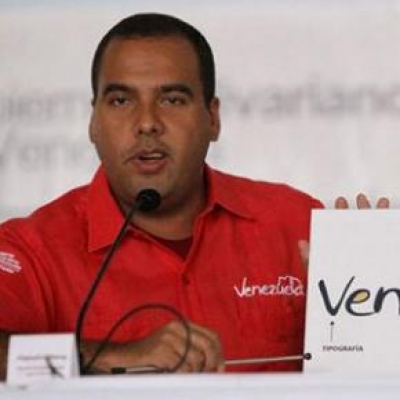 Venezuela refuerza su promoci&oacute;n 