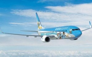 Aerol&iacute;neas Argentinas tiene 21% m&aacute;s de empleados