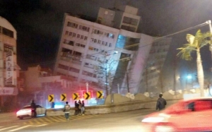 Un terremoto en Taiw&aacute;n da&ntilde;a varios edificios, y el m&aacute;s afectado es un hotel