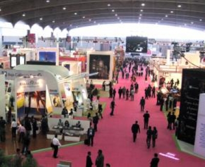 Inicia el jueves FITA 2011