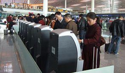 Cuatro tendencias tecnol&oacute;gicas beneficiar&aacute;n a los pasajeros a&eacute;reos hacia 2015