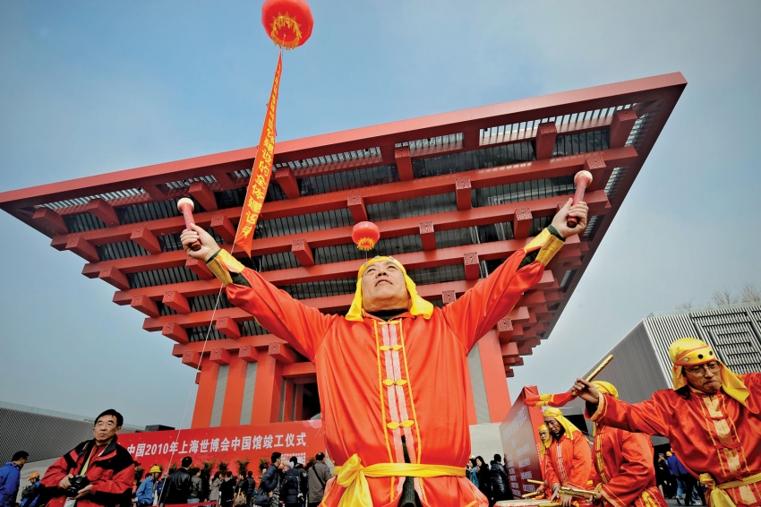 Informe Misi&oacute;n a Shangai 6