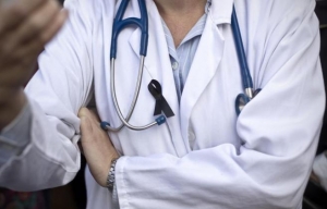 Inadmisible omisi&oacute;n de asistencia en la salud