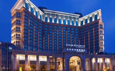 Sigue puja entre Marriot y Anbang por Starwood