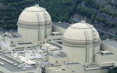 Proponen convertir a Fukushima en una atracción turística