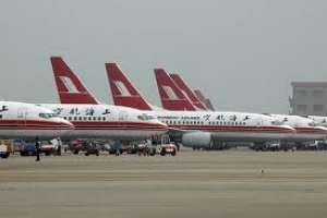 Air China, a punto de volar al Per&uacute;
