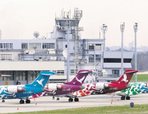 Esperan que 4 empresas pujen por los aviones