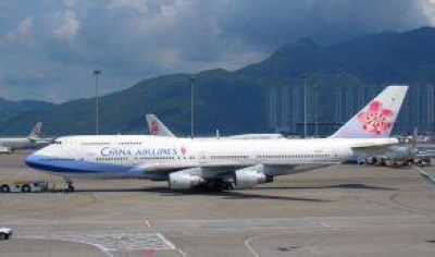 Feria de aviaci&oacute;n china termina con 11.800 millones de d&oacute;lares en contratos 