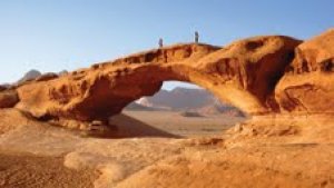 Jordania a tu aire