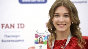 Rusia: familias de poseedores del Fan ID del Mundial podr&aacute;n recibir visados rusos gratis