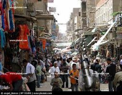 Mercado  Khan el Khalili