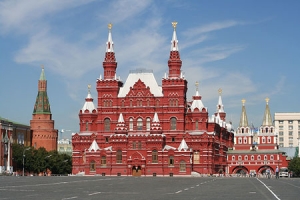 El gasto de los turistas en Rusia podr&iacute;a llegar a los 15.300 millones de d&oacute;lares en 2016