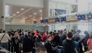 Paro Nacional en Ecuador: estado de vuelos y aeropuertos
