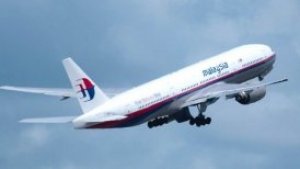 Sin resultados contin&uacute;a b&uacute;squeda submarina del MH370