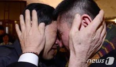 Surcoreanos viajan a encuentro con familiares norcoreanos