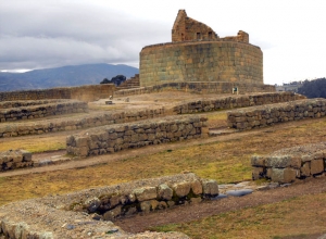 Complejo Arqueol&oacute;gico de Ingapirca.