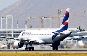 Latam eval&uacute;a instalar modelo low cost en Argentina
