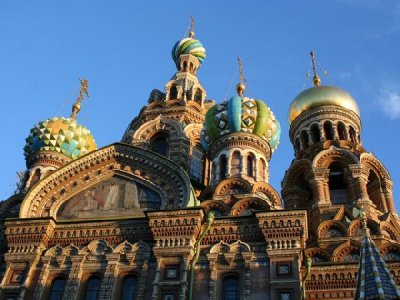 Rusia incentiva turismo interno