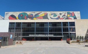 El Real Madrid, interesado en incorporar el Palacio de Congresos de la Castellana al nuevo Bernab&eacute;u