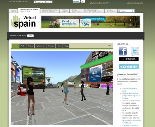 Espa&ntilde;a:  Se inici&oacute; conexi&oacute;n Spain Virtual