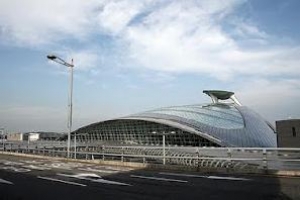 El mejor aeropuerto del mundo es... 