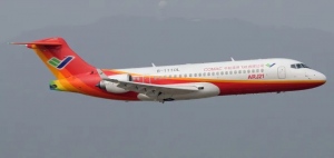 Hainan Airlines hace un pedido por 100 aviones a COMAC