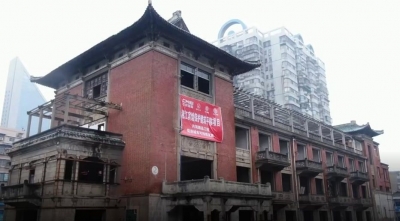 China desplaza 35 metros uno de sus hoteles m&aacute;s emblem&aacute;ticos