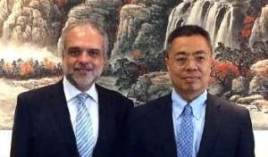 China apoya a Punta del Este como sede de Cumbre en 2017