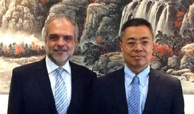 China apoya a Punta del Este como sede de Cumbre en 2017