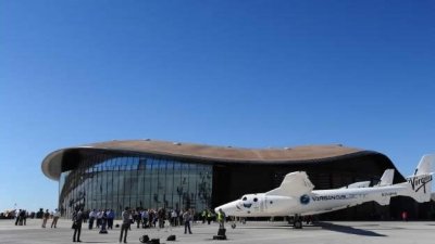 Pueblo de EE.UU. se transformará en &#039;Espaciópolis&#039;, epicentro del turismo espacial